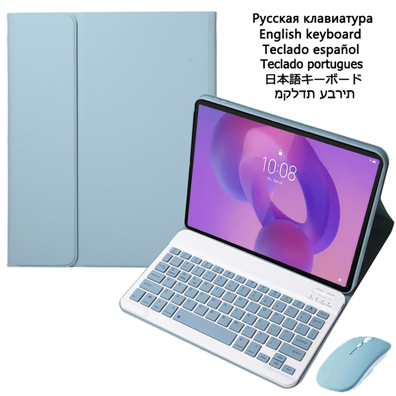 Cidea Tablet Accessories - Casing dengan Keyboard untuk Lenovo Idea