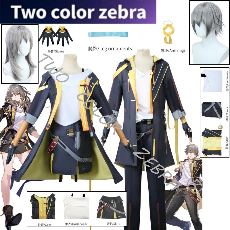 Zebra Tablet Accessories - Kostum Cosplay Wanita Pria Trailblazer Game