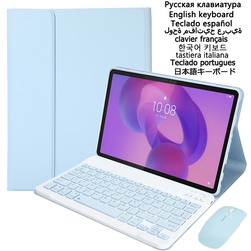 Cidea Tablet Accessories - Casing dengan Keyboard untuk Lenovo Idea