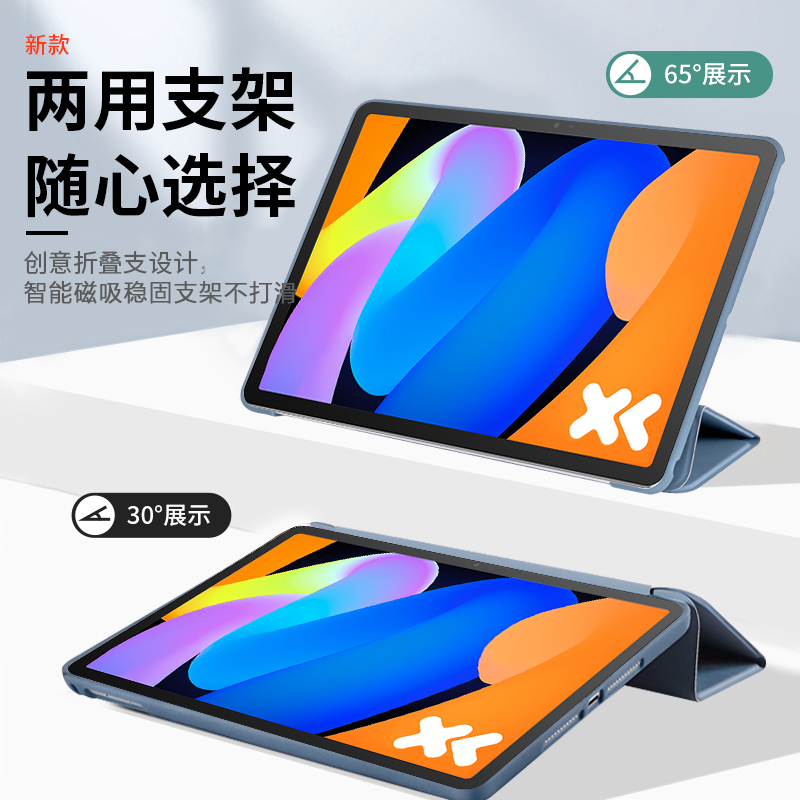 Untuk Lenovo Xiaoxin Pad 11 20 - Cidea Tablet Accessories ulasan dan harga