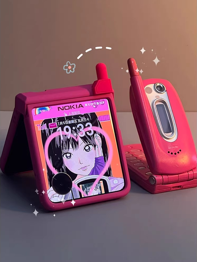 Desain Ponsel Retro Lucu untuk - Motorola Tablet Accessories ulasan dan harga