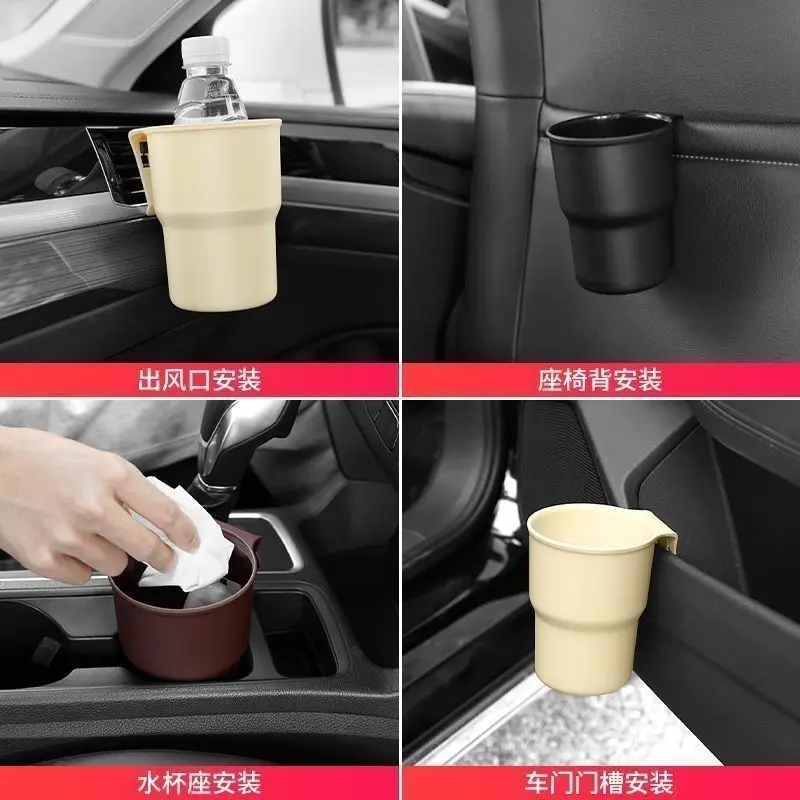 Tempat Gelas Air Mobil Tempat  - Tablet Car Accessories ulasan dan harga